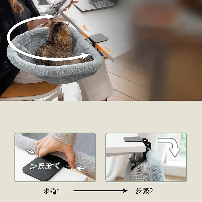 원클릭 접이식 반원형 고양이 책상 해먹, 공간 절약형  - Under Desk Hammock 리뷰 및 가격