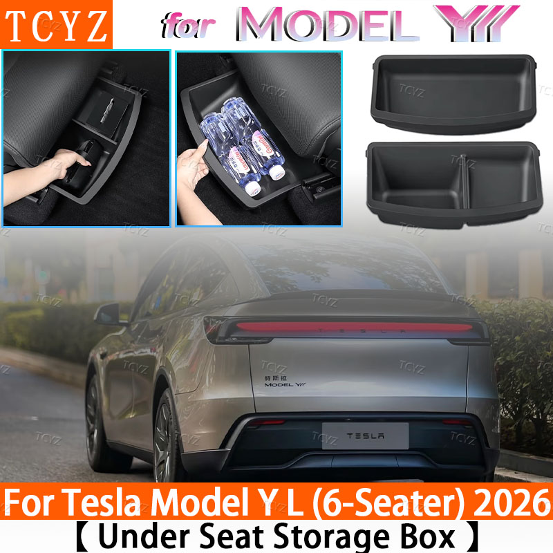 테슬라 2026 모델 YL 6인승용 시트밑 수납함 TP - Drawer Organizer Tray 리뷰 및 가격